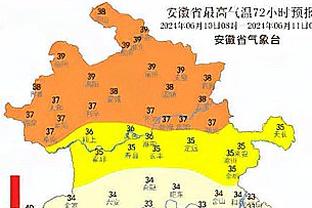 开云app官网下载官方版截图2